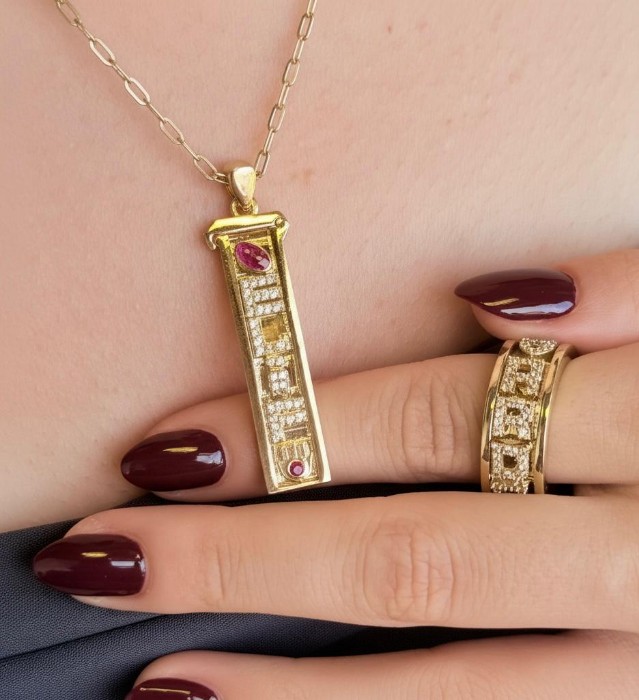 Kişiselleştirilebilir  Kolye Ucu resmi